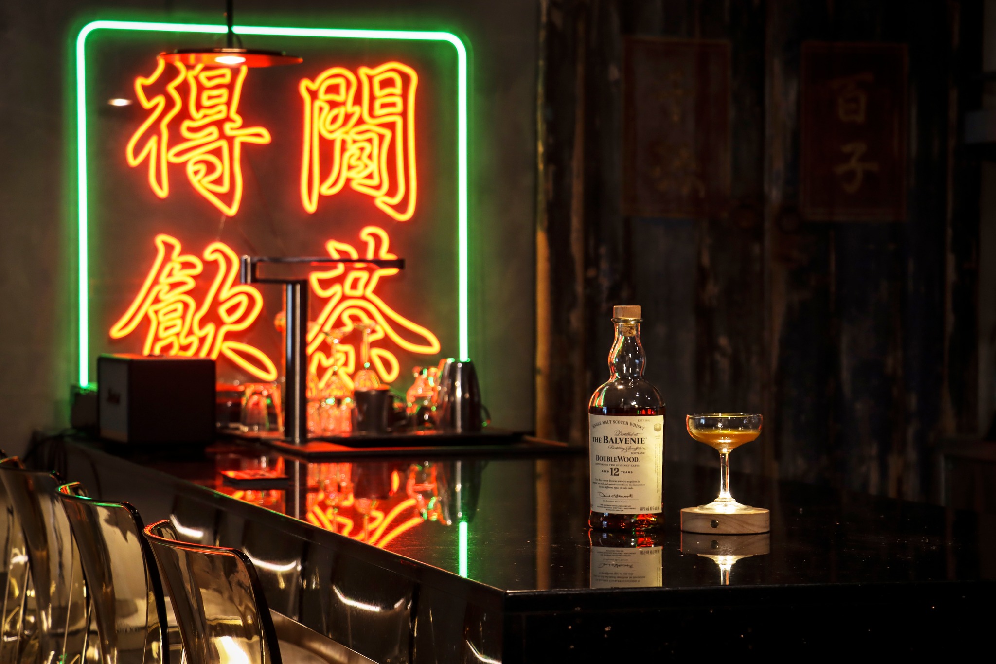 台南市永康區-寶藏
